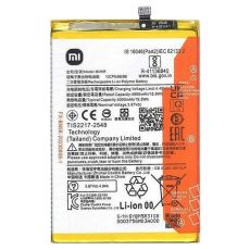 BM5R baterie 5000 mAh pro Xiaomi Redmi 12, Poco M6 Pro 5G (Bulk)