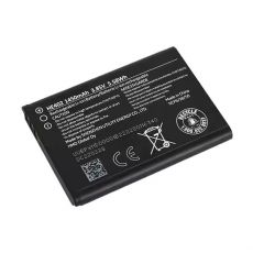 HE402 originální baterie 1450 mAh pro Nokia 2760, 5710 (Bulk)