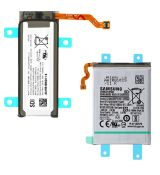 Samsung originální baterie EB-BF711ABY + EB-BF712ABY 2370 mAh + 930 mAh pro Samsung Galaxy Z Flip3 5G / F711 (Service pack)